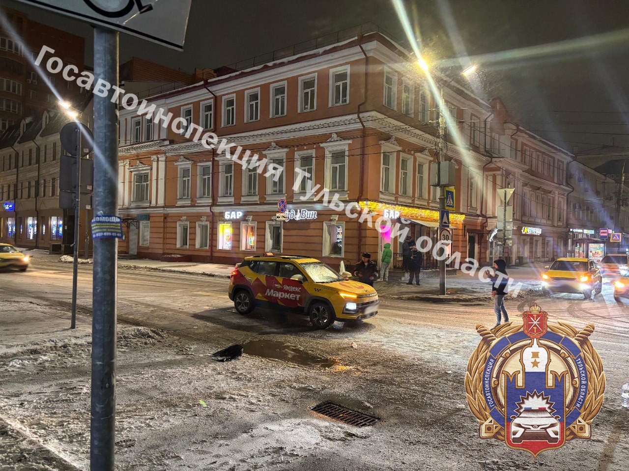 Из сводок ДТП в Тульской области за предыдущие сутки