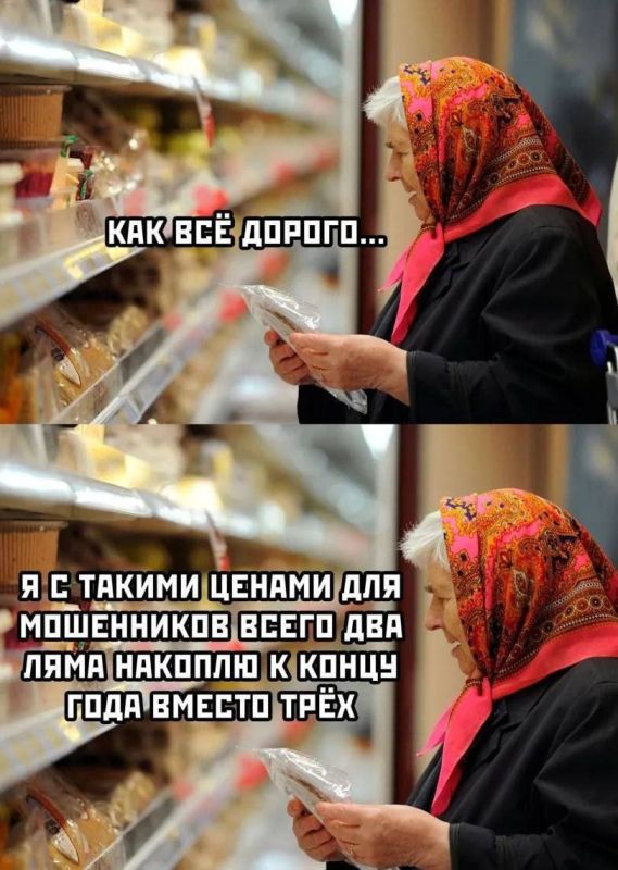 ������ �������� ���������� ����� 9 ��� ������ �� ��������