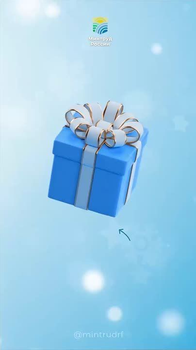 За окном уже лежит снег, дома мерцают огоньки на елке и пахнет мандаринами – Новый год совсем близко