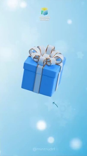 �� ����� ��� ����� ����, ���� ������� ������� �� ���� � ������ ����������� � ����� ��� ������ ������