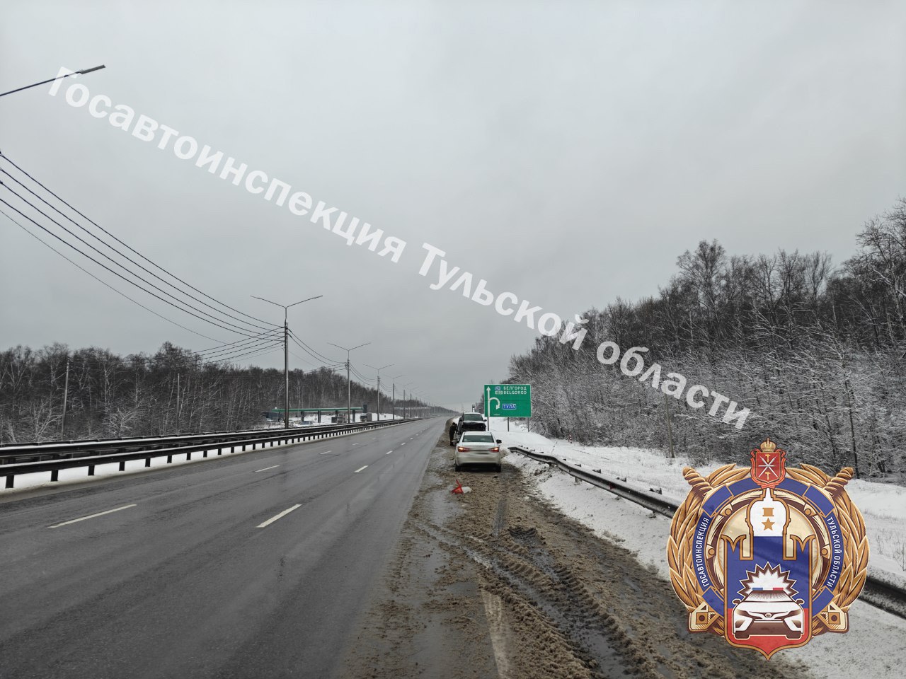 Из сводок ДТП в Тульской области за предыдущие сутки Из сводок ДТП в Тульской области за предыдущие сутки