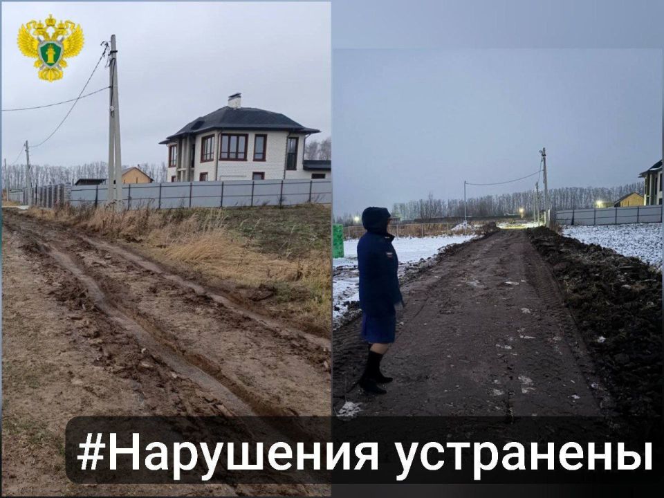 Благодаря принятым мерам прокурорского реагирования на ул. Березовая Аллея в н.п. Богословское Ясногорского района проведено грейдирование дороги