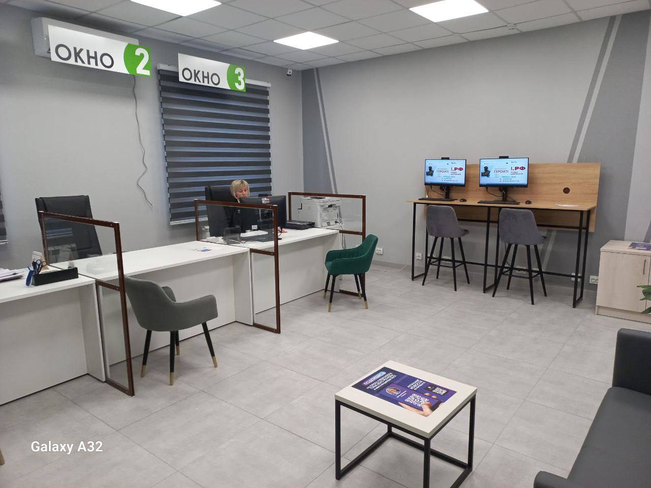 Дмитрий Миляев: Помощь станет ближе. Посетил открывшийся в Алексине межмуниципальный филиал центра «Герой 71» В Тульской области теперь шесть центров «Герой71» Дмитрий Миляев: Помощь станет ближе. Посетил открывшийся в Алексине межмуниципальный филиал центра «Герой 71» В Тульской области теперь шесть центров «Герой71»