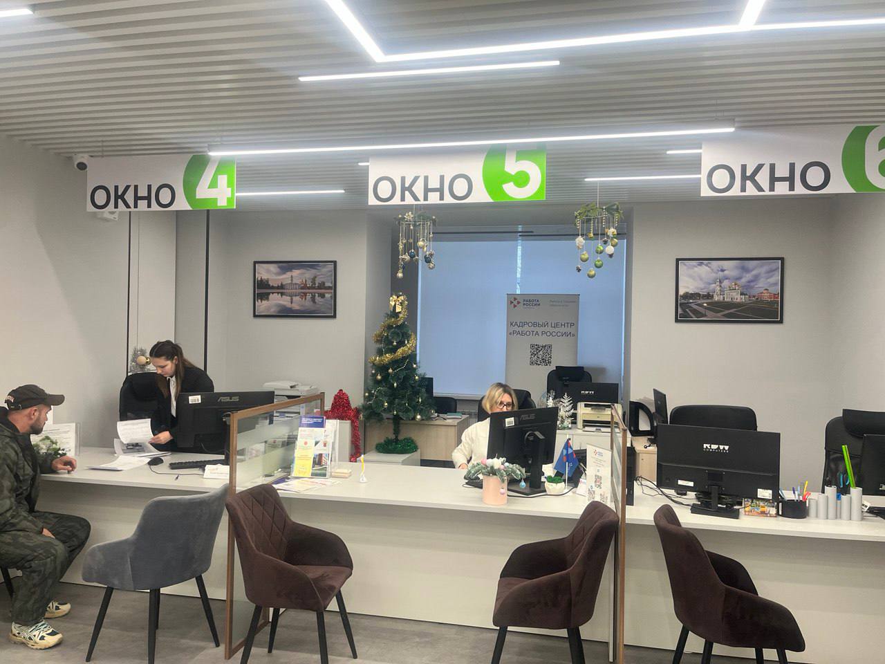 Дмитрий Миляев: Помощь станет ближе. Посетил открывшийся в Алексине межмуниципальный филиал центра «Герой 71» В Тульской области теперь шесть центров «Герой71» Дмитрий Миляев: Помощь станет ближе. Посетил открывшийся в Алексине межмуниципальный филиал центра «Герой 71» В Тульской области теперь шесть центров «Герой71»