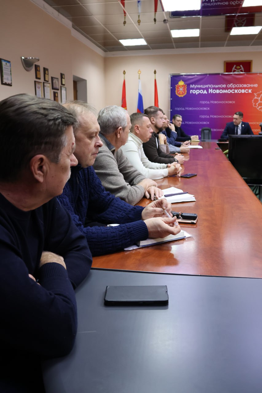 Руслан Бутов: Сегодня обсудили важную тему - бесперебойную работу коммунального и энергетического комплекса в новогодние праздники Руслан Бутов: Сегодня обсудили важную тему - бесперебойную работу коммунального и энергетического комплекса в новогодние праздники