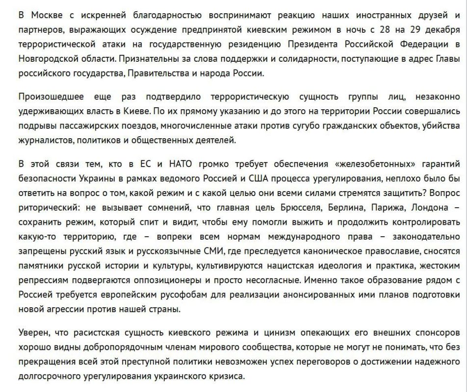 ����� ����� �� ���������� ���������� �� ��� ��� ����������� ���������������� �������� ������ ���, ��������� ������������ ������ � �����, ������ ����� ��� �� ������ ������