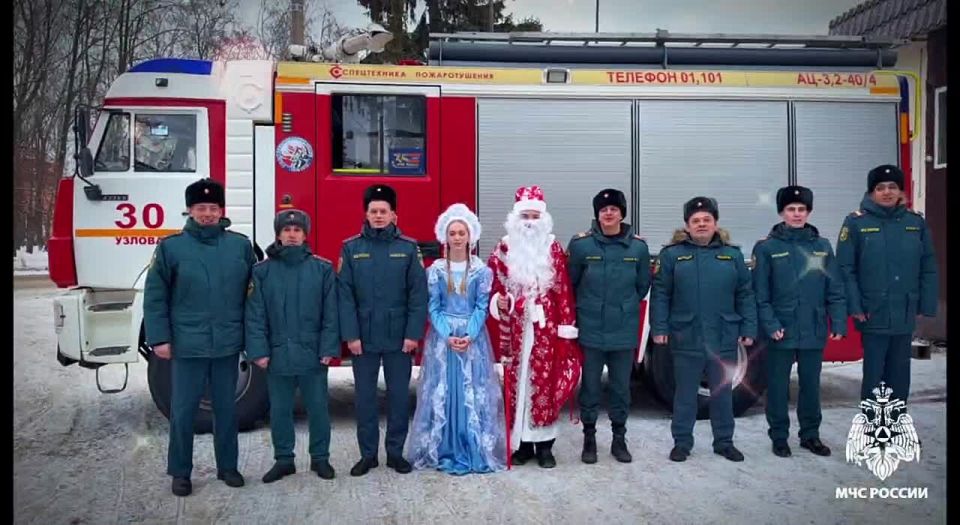 декабря безопасных новогодних праздников желают тебе огнеборцы
