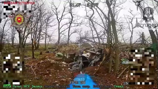 WarGonzo: ������ ������� ������� ���� ���� � �����