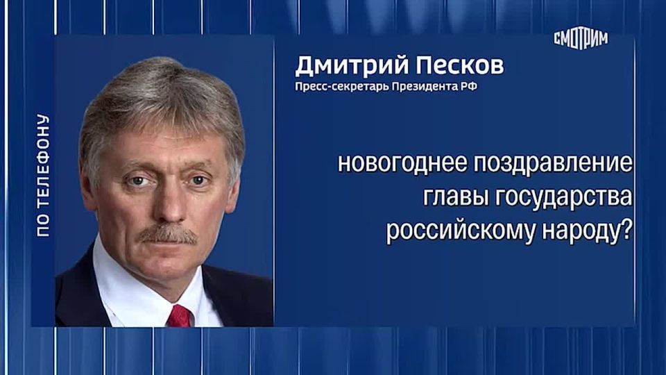 ����� � �������, ��� ������, ��������� ������� � ����� ����� � ������