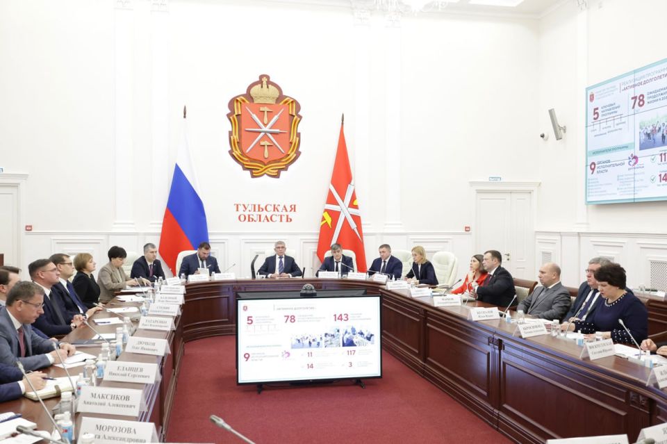 Старость в радость: в Туле обсудили развитие программы «Активное долголетие»