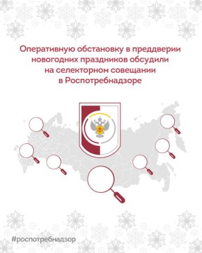 30 ������� ��� ������������ ���� ������� ���������� ��������� ����������� ��������� � �������������� ��������������� ������� � ���������������� ���������� ����������������