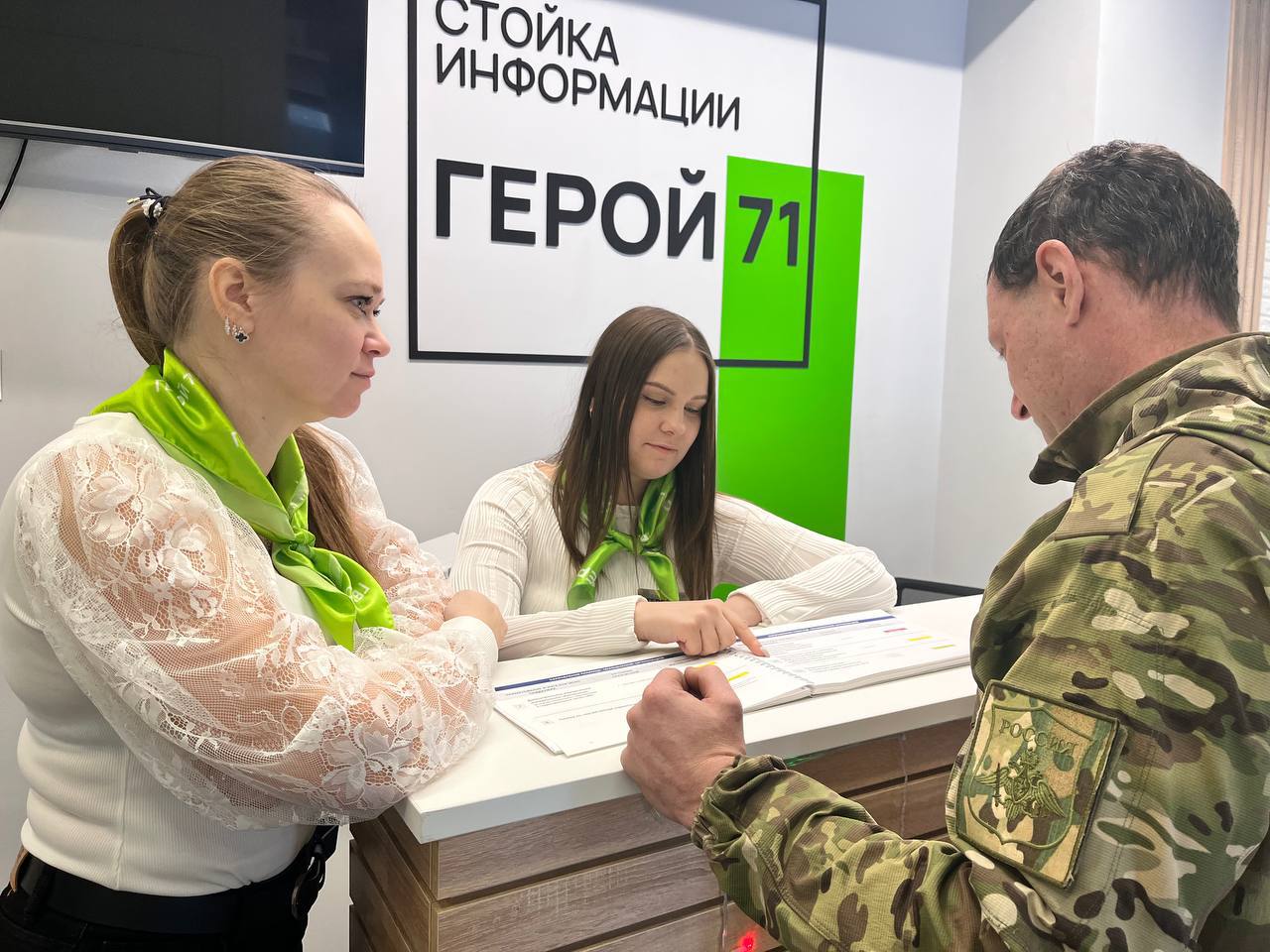 Дмитрий Миляев: Помощь станет ближе. Посетил открывшийся в Алексине межмуниципальный филиал центра «Герой 71» В Тульской области теперь шесть центров «Герой71» Дмитрий Миляев: Помощь станет ближе. Посетил открывшийся в Алексине межмуниципальный филиал центра «Герой 71» В Тульской области теперь шесть центров «Герой71»