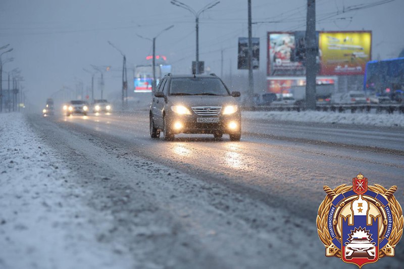 Госавтоинспекция Тульской области рекомендует водителям учитывать сводки прогноза погоды перед выездом на дорогу на личном автотранспорте
