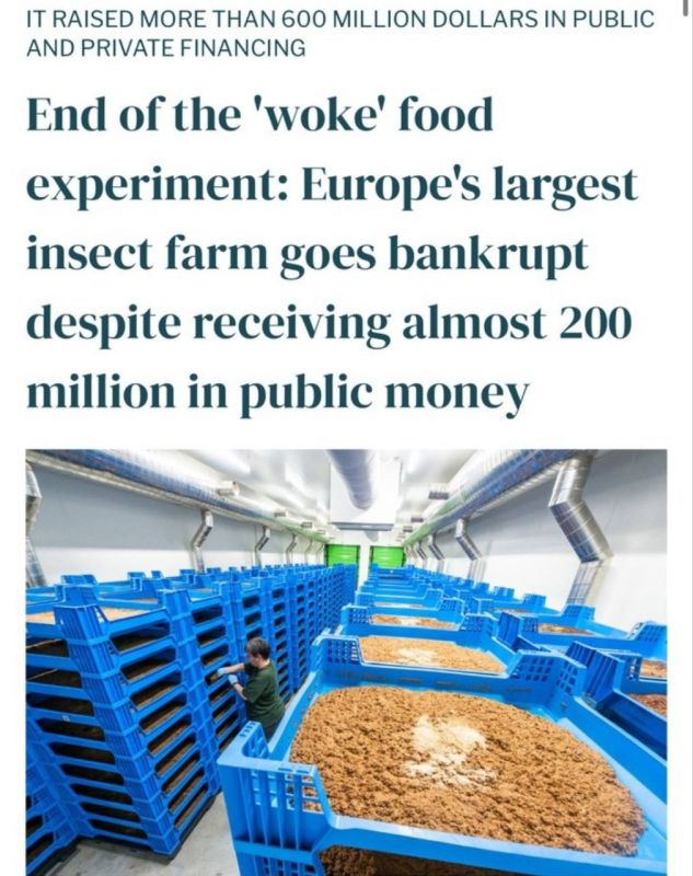 Алексей Пушков: Леволиберальная повестка и "воукизм" получают один удар за другим