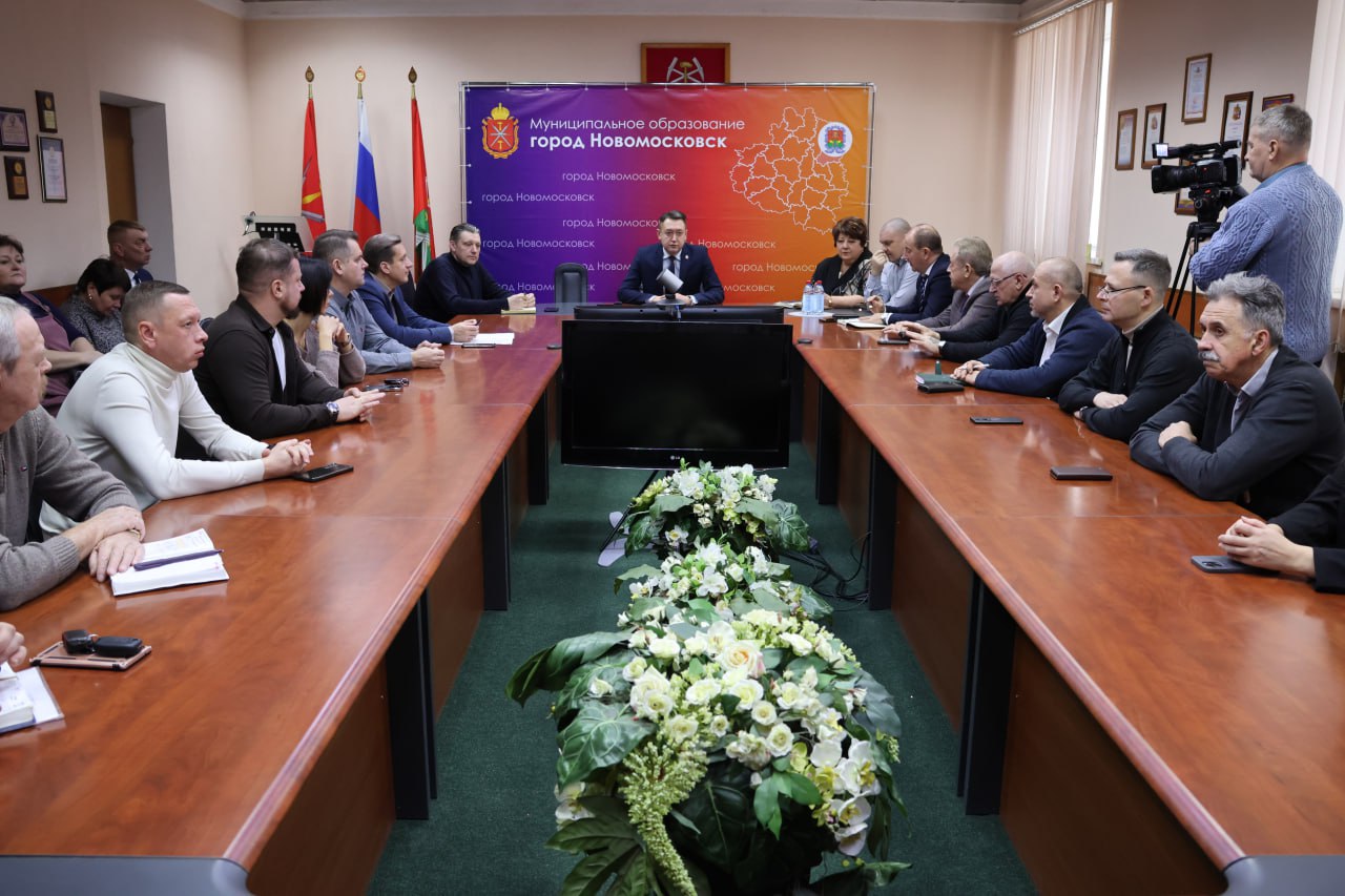 Руслан Бутов: Сегодня обсудили важную тему - бесперебойную работу коммунального и энергетического комплекса в новогодние праздники