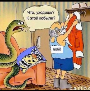 Олег Царёв: Смешно