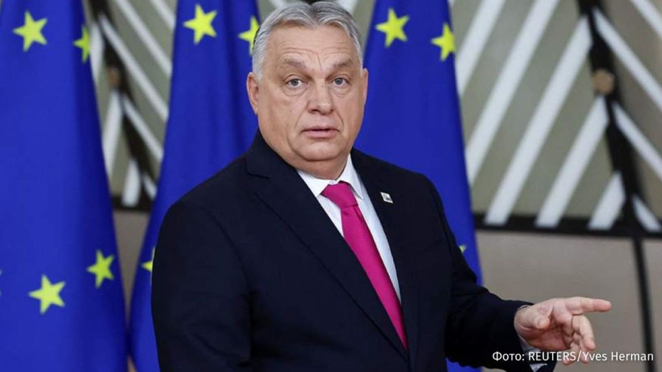 Россия и США могут подписать мирное соглашение по Украине в 2026 году без участия ЕС, заявил премьер Венгрии Виктор Орбан