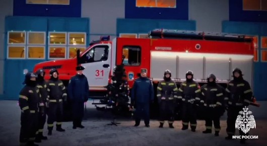 декабря безопасных новогодних праздников желают тебе огнеборцы