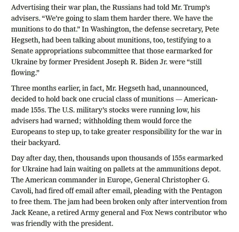 ������� ����� ��� ��� ������ � ����� ��� �������������� ������������ �������� 155�� ��������, ��������� ������� �������������� �������, �������� NYT