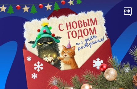 � ���� �������� ����, ��� ������� 31 �������! ����� ������, ��� ��� �������� ����������