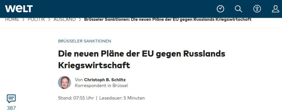 �� ��������� 20-� ����� ������� ������ ������, ������ ������� ���������� ������� �� ��������� ������, ����� Welt