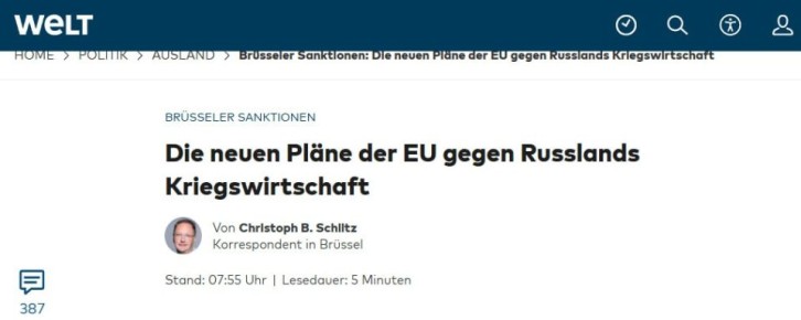 ЕС планирует 20-й пакет санкций против России, «чтобы наконец эффективно ударить по экономике Путина», пишет Welt