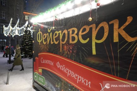 ���, ��� ����� ��������� ����� � ������������ �����, ������ ����� �� 400 ����� ������, ������������ ������