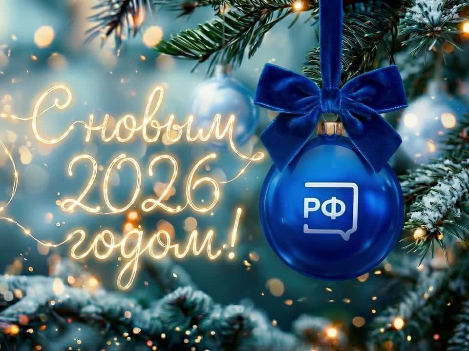 � ����� �����, ������� ��������!