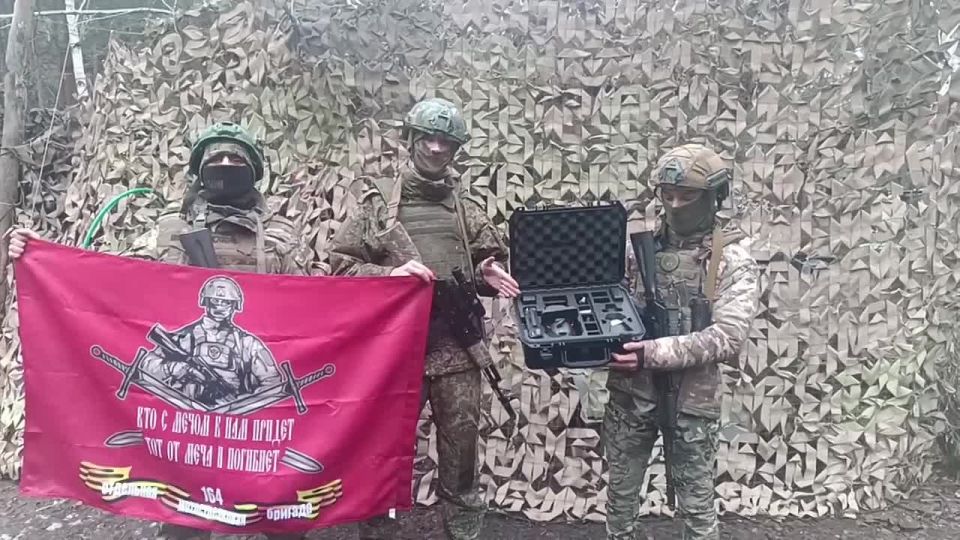 ��������� ��������: ���� '�����' �������� �� ������ 164-� ��������� �������������� ������� � ��� ����������� � ��������