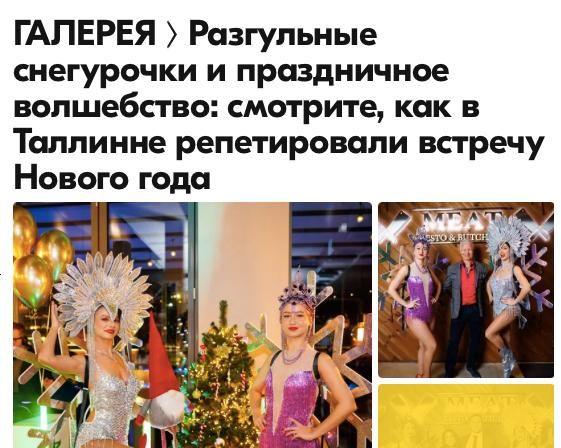 � 31 �� 1-�� � �������, �����������, ������ ������������ ������� ������ ����