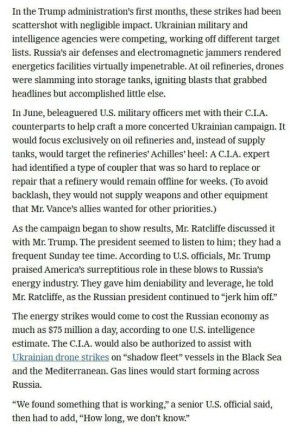 ����� ������� ������: ��� ������������ ��� ����� �� ���������� ��� � ������������