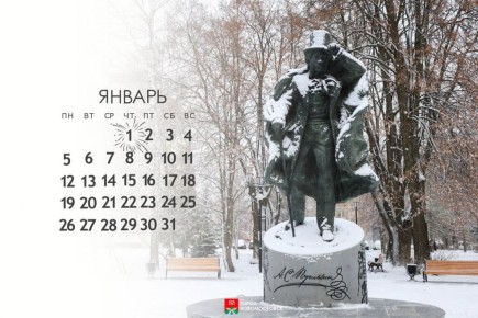 Создать новогоднее настроение помогут даже маленькие мелочи