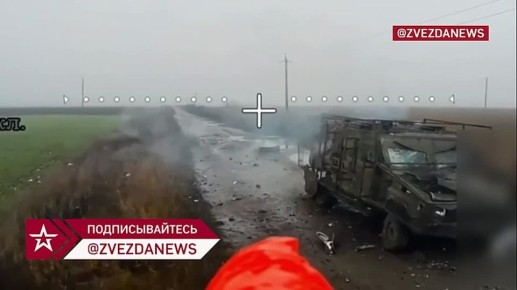 Наши дроны сорвали ротацию ВСУ в Сумской области — боевики пытались попасть на свою позицию, но их разгромили еще на подъезде к точке