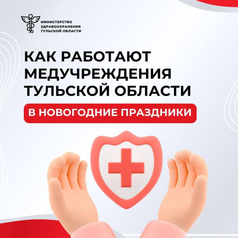 ������� ������: ���������� ��������: ������ ������ ����������� ����������