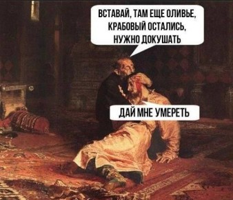 ������� ������� � ������.. ��������� �� ��� N3 / MAX