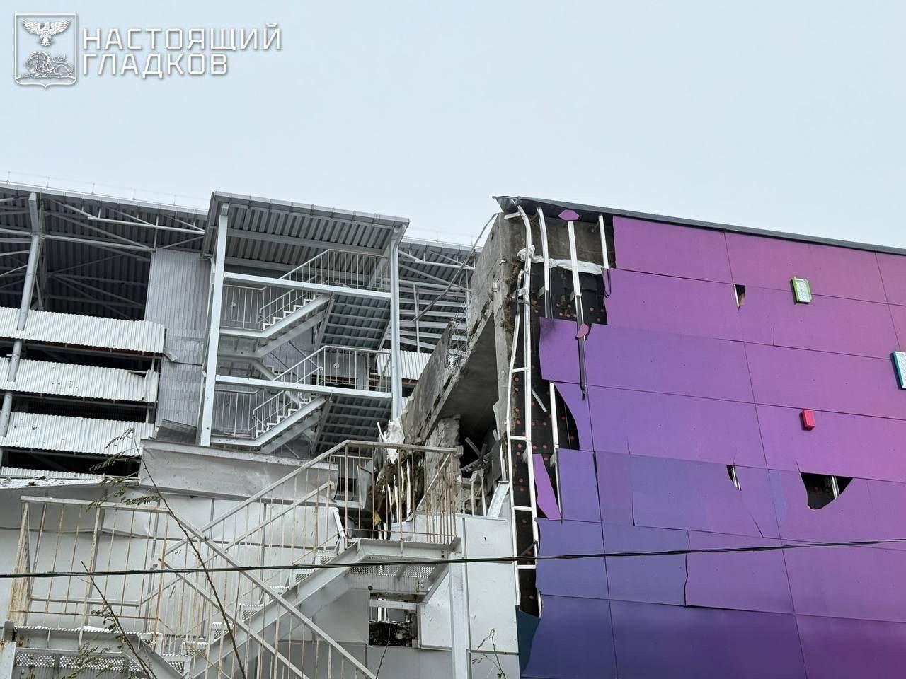 Враг нанёс ракетный удар по центру Белгорода, пострадали две мирные жительницы, сообщил губернатор Вячеслав Гладков Враг нанёс ракетный удар по центру Белгорода, пострадали две мирные жительницы, сообщил губернатор Вячеслав Гладков