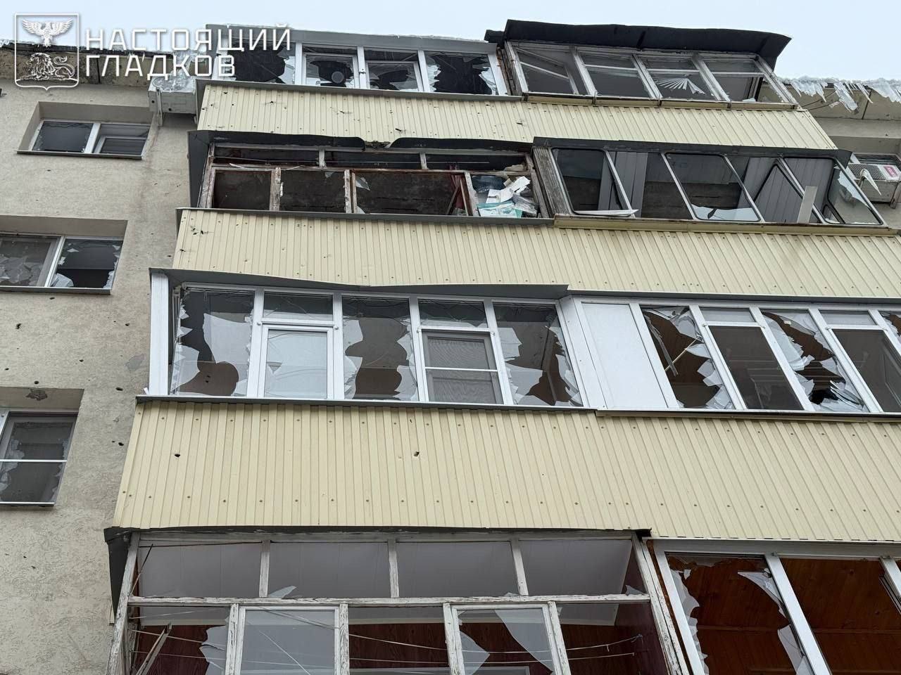 ВСУ нанесли ракетный удар по центру Белгорода, пострадали две мирные жительницы, сообщил Гладков