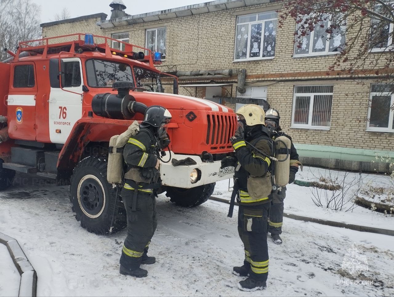 В одном из дошкольных учреждений Ясногорского района прошли пожарно-тактические учения В одном из дошкольных учреждений Ясногорского района прошли пожарно-тактические учения