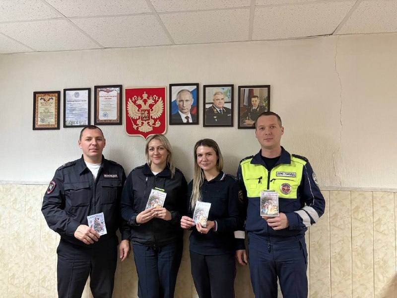 Госавтоинспекция Тульской области рекомендует водителям учитывать сводки прогноза погоды перед выездом на дорогу на личном автотранспорте Госавтоинспекция Тульской области рекомендует водителям учитывать сводки прогноза погоды перед выездом на дорогу на личном автотранспорте