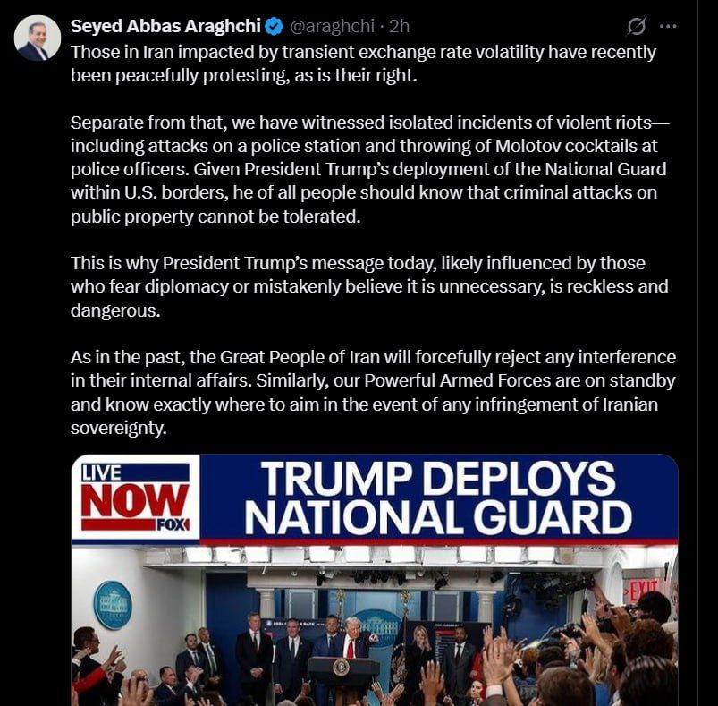 �������� ����������� ���� ���������� � ��������� ������ ���������� � ����� �����, ���� �������� � ������ ������ ��������� ������������ �����, � ������ ����� ��� ����� ����� ������