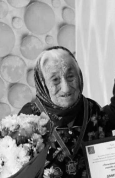 На 106-м году жизни скончалась ветеран ВОВ и Почётный гражданин Тулы Анна Андреевна Дмитриева