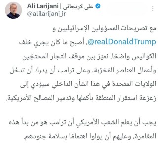 ��������� ������� ����� ��������� � ����������� ������ �� ������������� �� ���������� ���� ������: