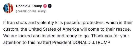 Дональд Трамп на фоне протестов в Иране заявил, что США «придут на помощь», если власти начнут стрелять по протестующим