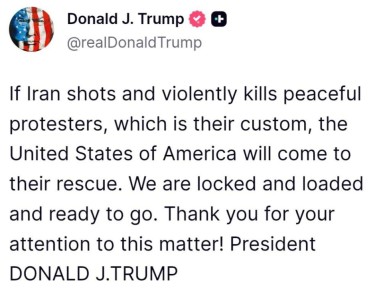 ����� � ��������� ����� � ��������� ������������: