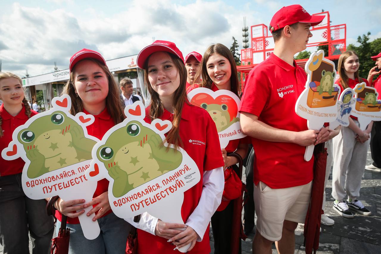 Дмитрий Чернышенко и Максим Решетников: 76 регионов России уже подтвердили участие в форуме «Путешествуй!» Дмитрий Чернышенко и Максим Решетников: 76 регионов России уже подтвердили участие в форуме «Путешествуй!»