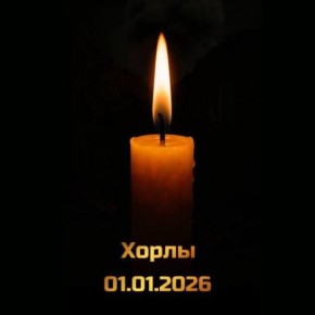 ��������� ����� ����������� � ���������� � ���������������, � ���������� ���������� ������� �������� ������