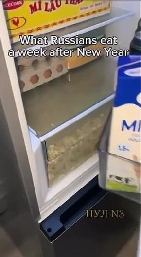 «Что русские едят неделю после Нового года»: