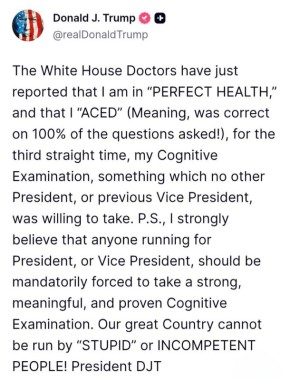 ����� � ����������� ���, ��� ������� ���� ����������� ����: