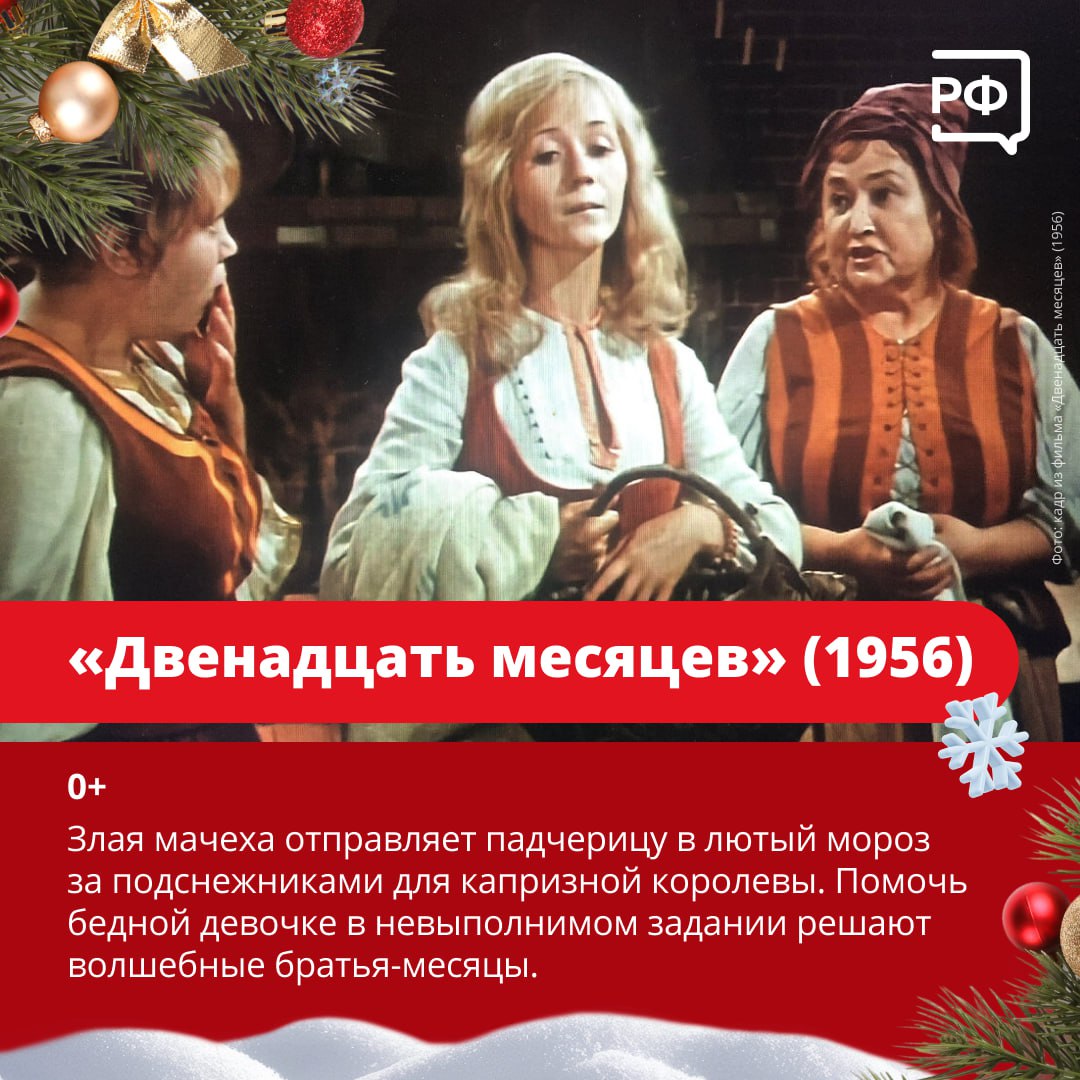 «Иронию судьбы» либо любят, либо совсем не переносят «Иронию судьбы» либо любят, либо совсем не переносят