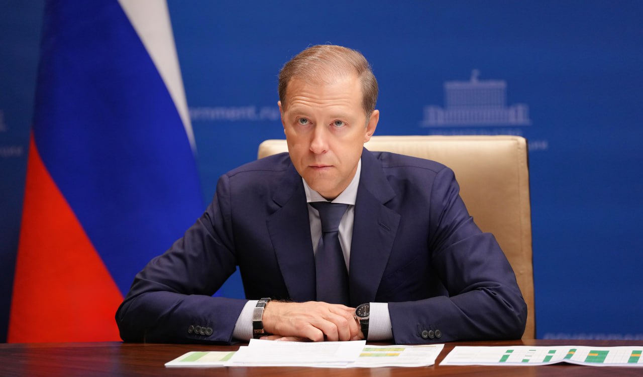 Планы поставок вооружения на 2025 год выполнены, а на 2026 — обеспечены всеми необходимыми ресурсами, намечены конкретные мероприятия и поставлены задачи министерствам и ведомствам, заявил Денис Мантуров